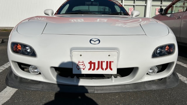 RX-7 タイプR バサースト(マツダ)2002年式 800万円の中古車 - 自動車