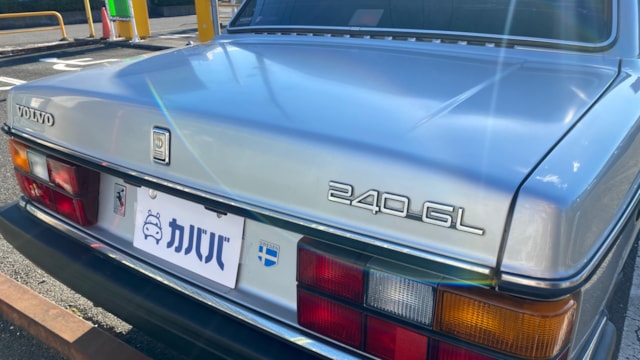 ボルボ 240 GL 1990年式 中古車詳細 | プロに任せる自動車フリマ【カババ】