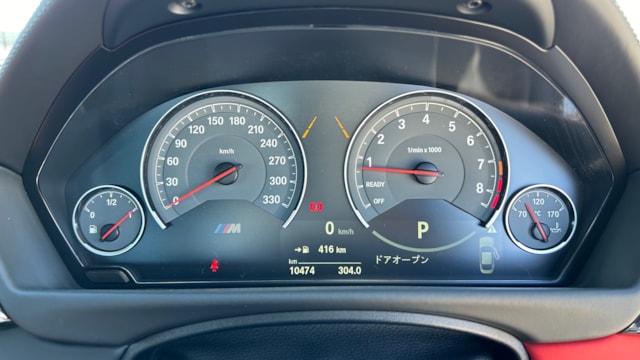 M4 エディション ヘリテージ(BMW)2020年式 800万円の中古車 - 自動車フリマ(車の個人売買)。カババ