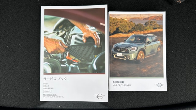 ミニクロスオーバー ジョンクーパーワークス(MINI)2022年式 440万円の中古車 - 自動車フリマ(車の個人売買)。カババ