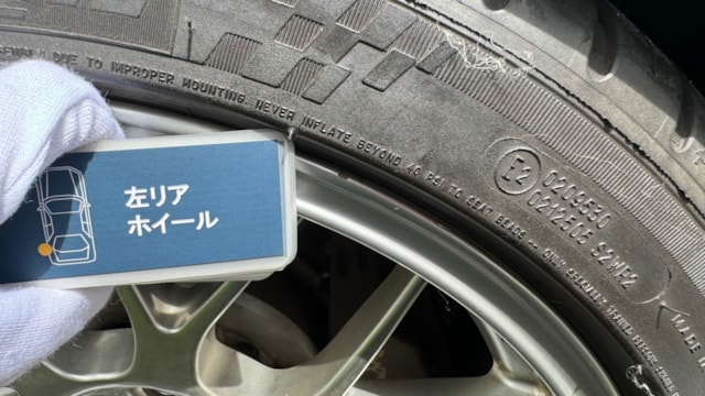 スープラ RZ(トヨタ)1996年式 860万円の中古車 - 自動車フリマ(車の ...