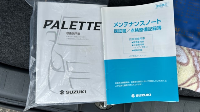 パレットSW TS 4WD(スズキ)2011年式 20万円の中古車 - 自動車フリマ(車の個人売買)。カババ
