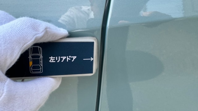 ekワゴン G(三菱)2019年式 105万円の中古車 - 自動車フリマ(車の個人売買)。カババ