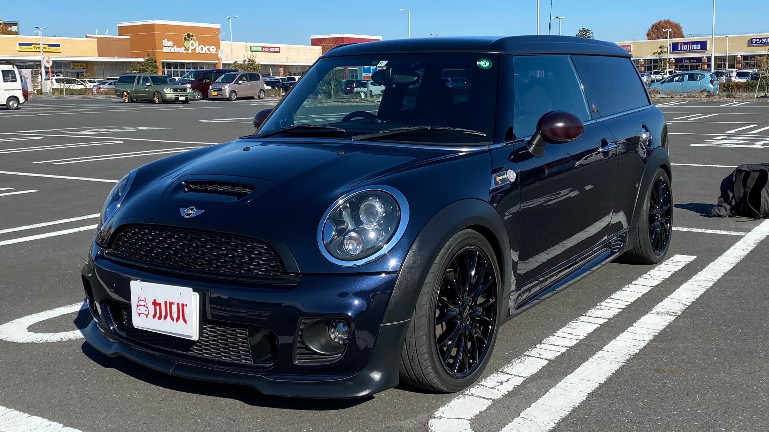 ミニクラブマン クーパーS ハンプトン(MINI)2011年式 72万円の中古車