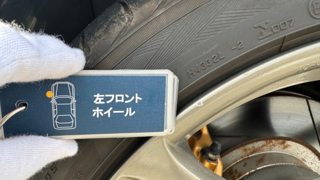 スカイラインGT-R 2.6 4WD(日産)2001年式 2000万円の中古車 - 自動車フリマ(車の個人売買)。カババ