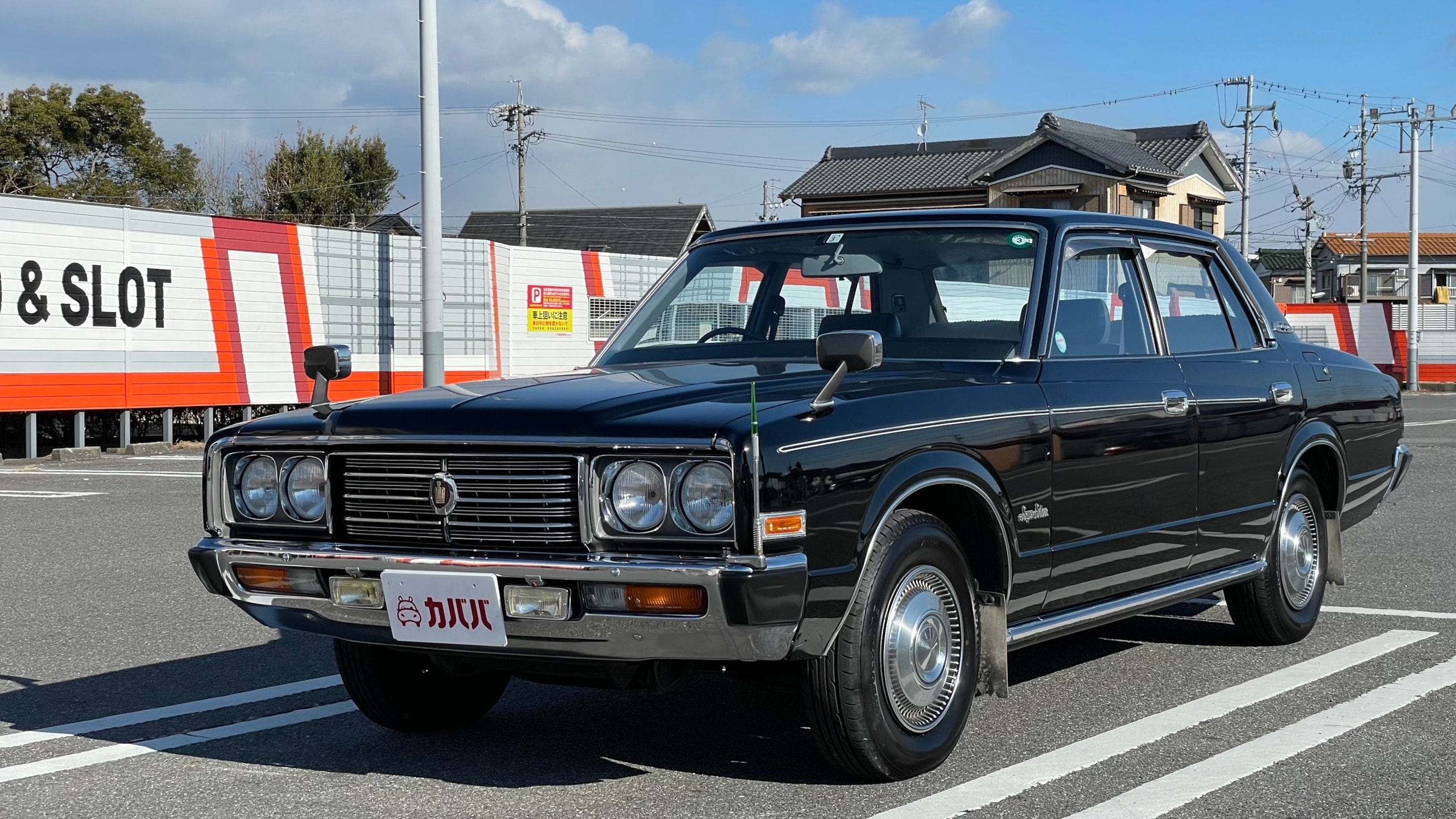 クラウン スーパーサルーン(トヨタ)1976年式 155万円の中古車 - 自動車フリマ(車の個人売買)。カババ