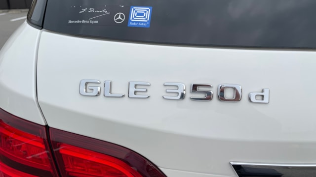 Gleクラス Gle350d 4マチック スポーツ メルセデス ベンツ 17年式 475万円の中古車 自動車フリマ 車の個人売買 カババ