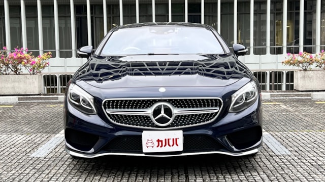 Sクラス S550 クーペ AMGライン(メルセデス・ベンツ)2015年式 649万円の中古車 - 自動車フリマ(車の個人売買)。カババ