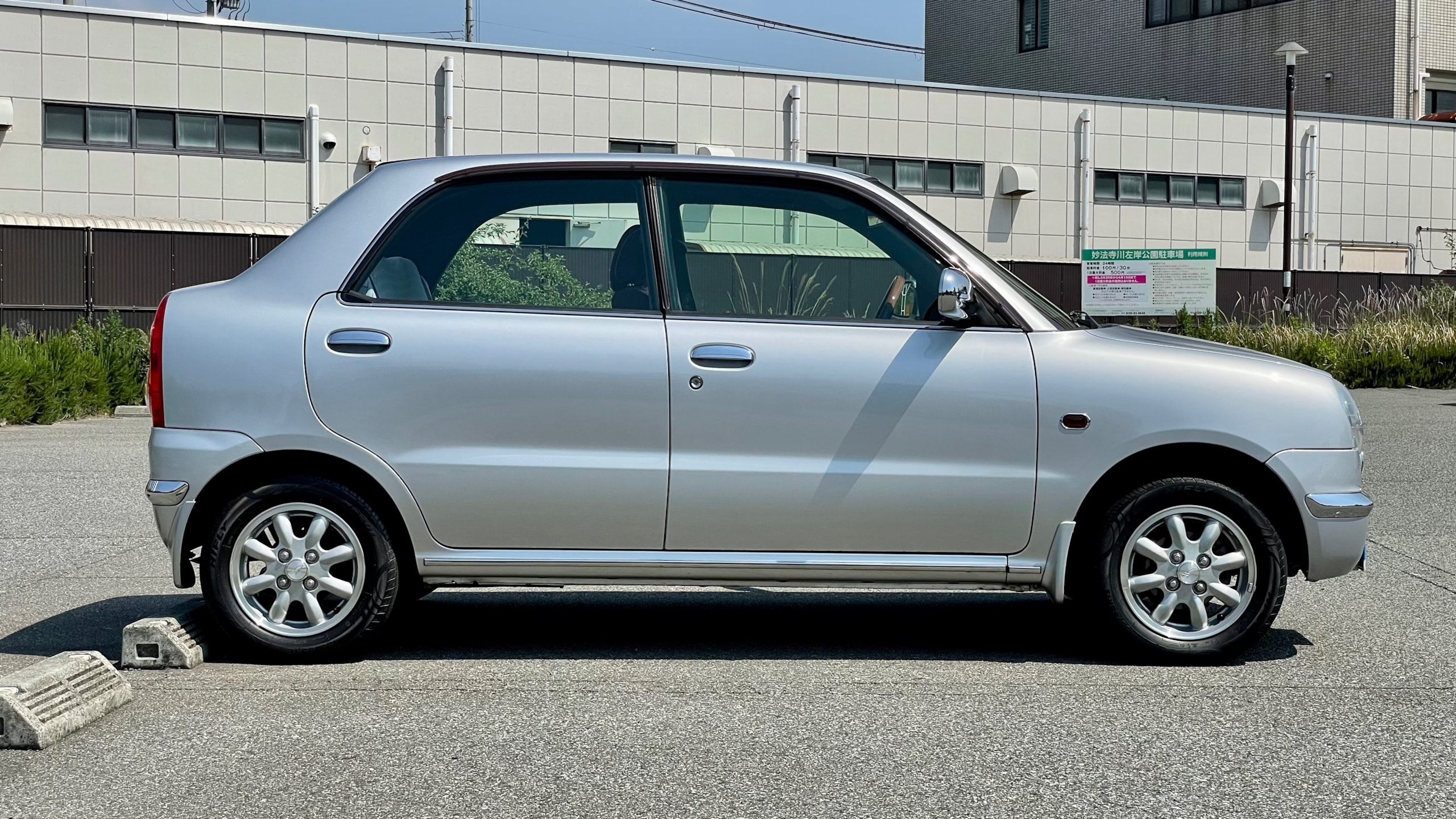 オプティ クラシック(ダイハツ)2001年式 20万円の中古車 - 自動車フリマ(車の個人売買)。カババ