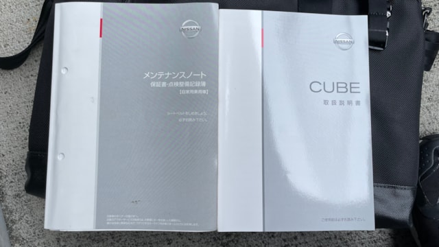 キューブ 15X Vセレクション マイキューブ(日産)2017年式 85万円の中古