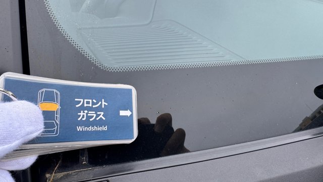 売ります ランドクルーザー250 2.7 VX 2024年式 中古車詳細 | プロに任せる