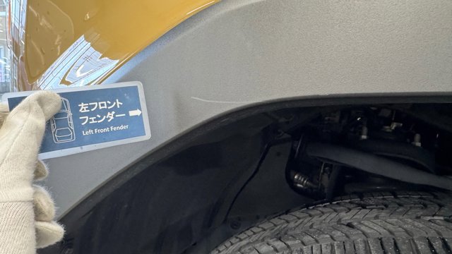 ランドクルーザー250 ZX 2024年式 中古車詳細 | プロに任せる自動車