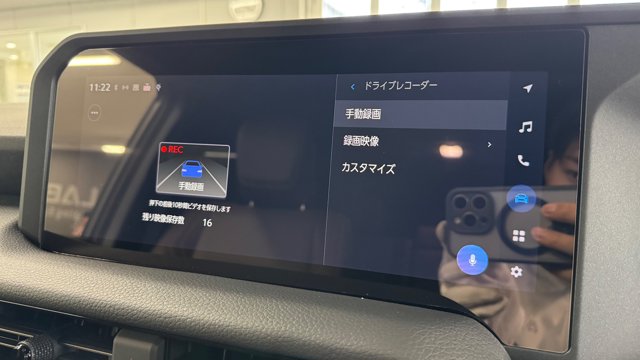 ランドクルーザー250 ZX 2024年式 中古車詳細 | プロに任せる自動車