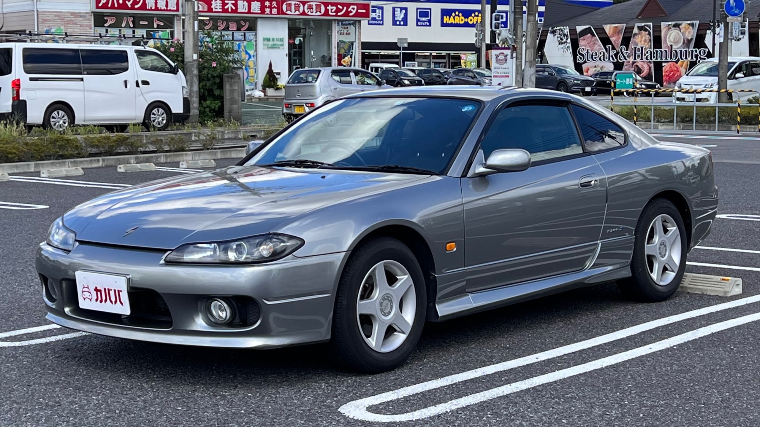 シルビア スペックS エアロ(日産)1999年式 156万円の中古車 - 自動車