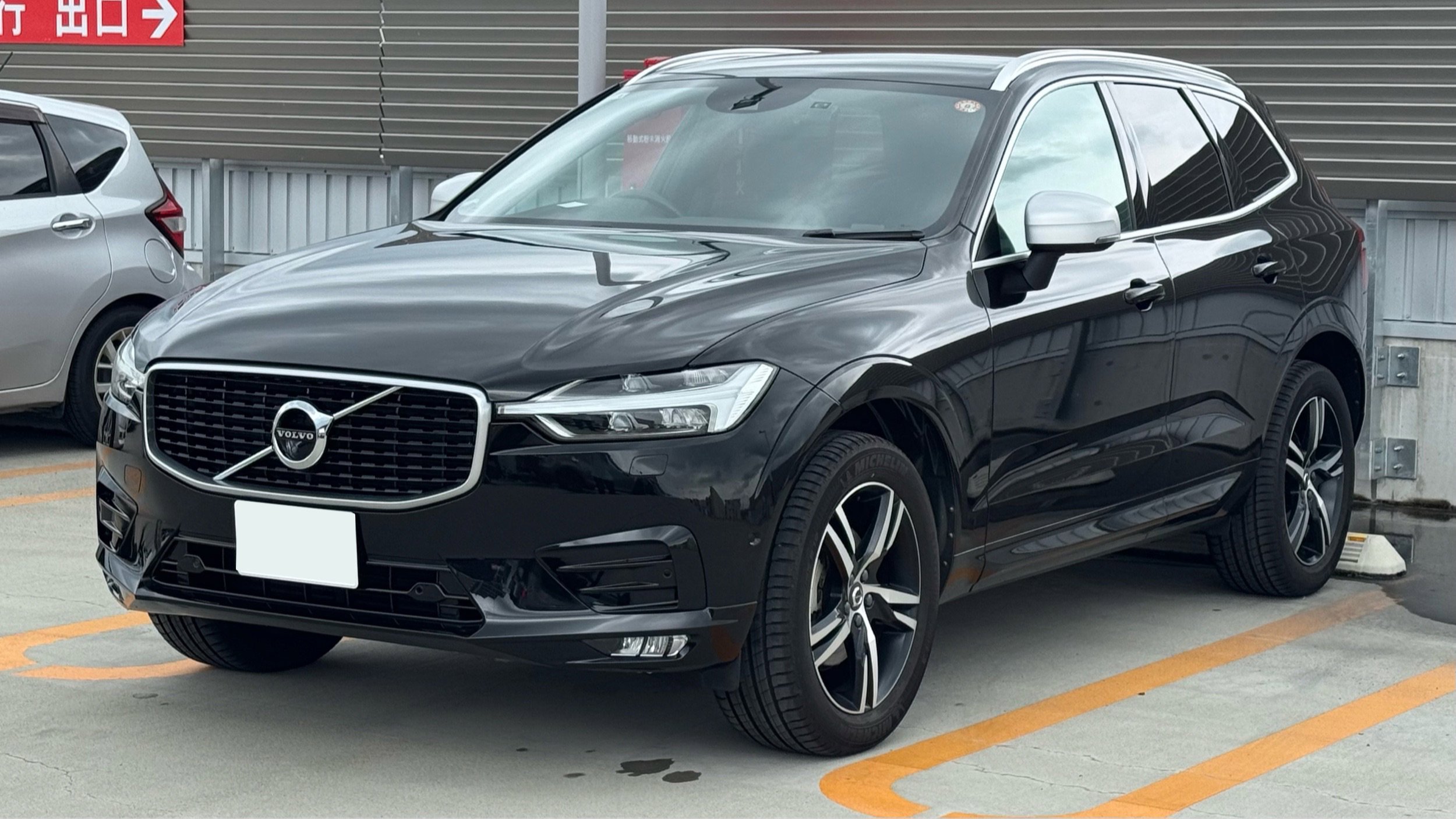 A-43 除去ボルバルデッキ　値下げ交渉大歓迎！！ XC60 D4 AWD Rデザイン 2018年式 中古車詳細 | プロに任せる自動車