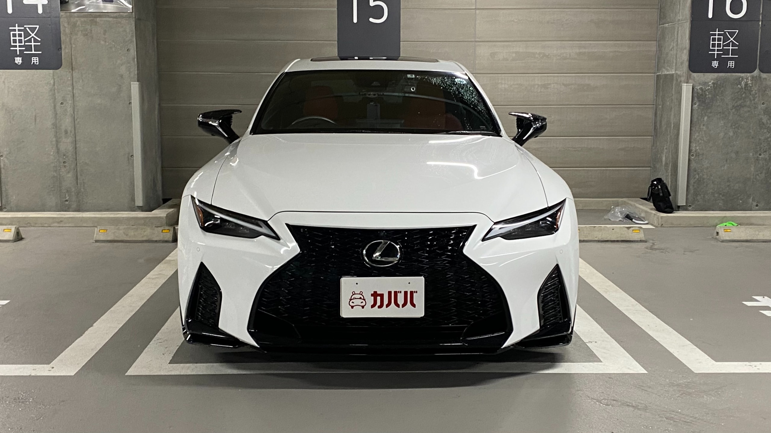 Does Lexus Is 350 F Sport Have Apple Carplay