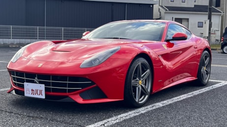 フェラーリ F12ベルリネッタの中古車一覧 - 自動車フリマ(車の個人売買