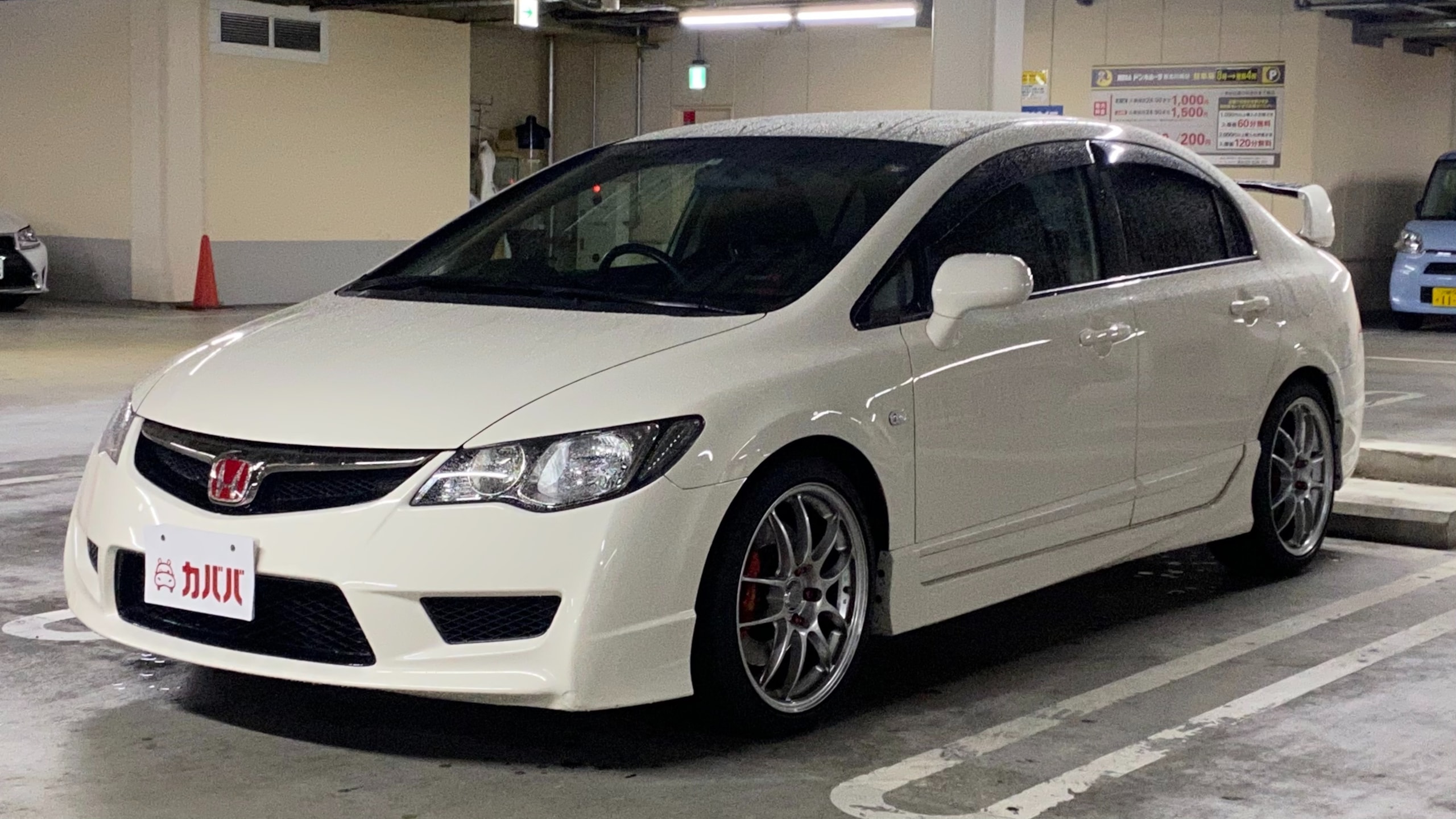 シビック タイプR(ホンダ)2008年式 208万円の中古車 - 自動車フリマ(車の個人売買)。カババ