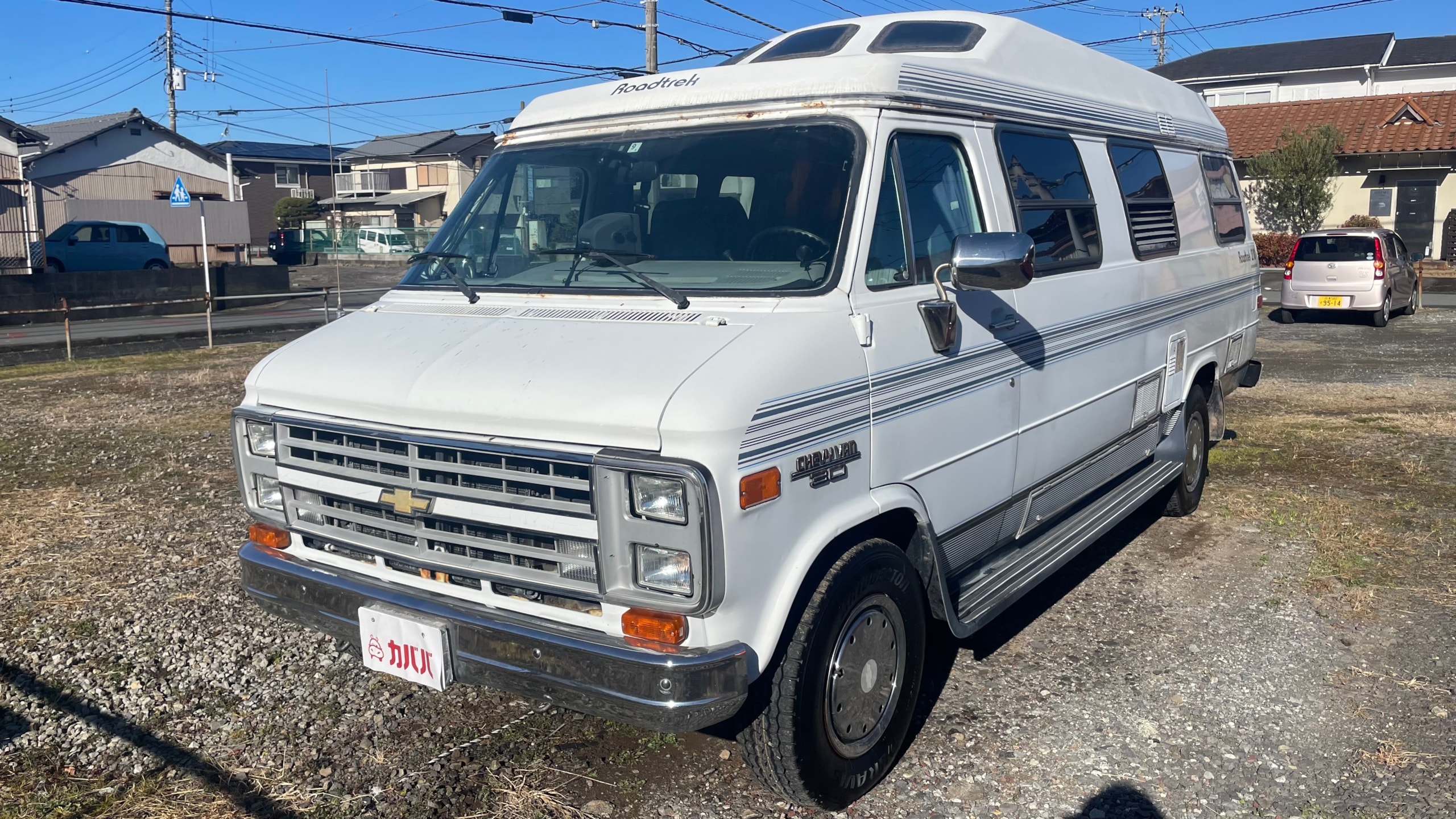 シェビーバン ロードトレック210 independent(シボレー)1991年式 250万