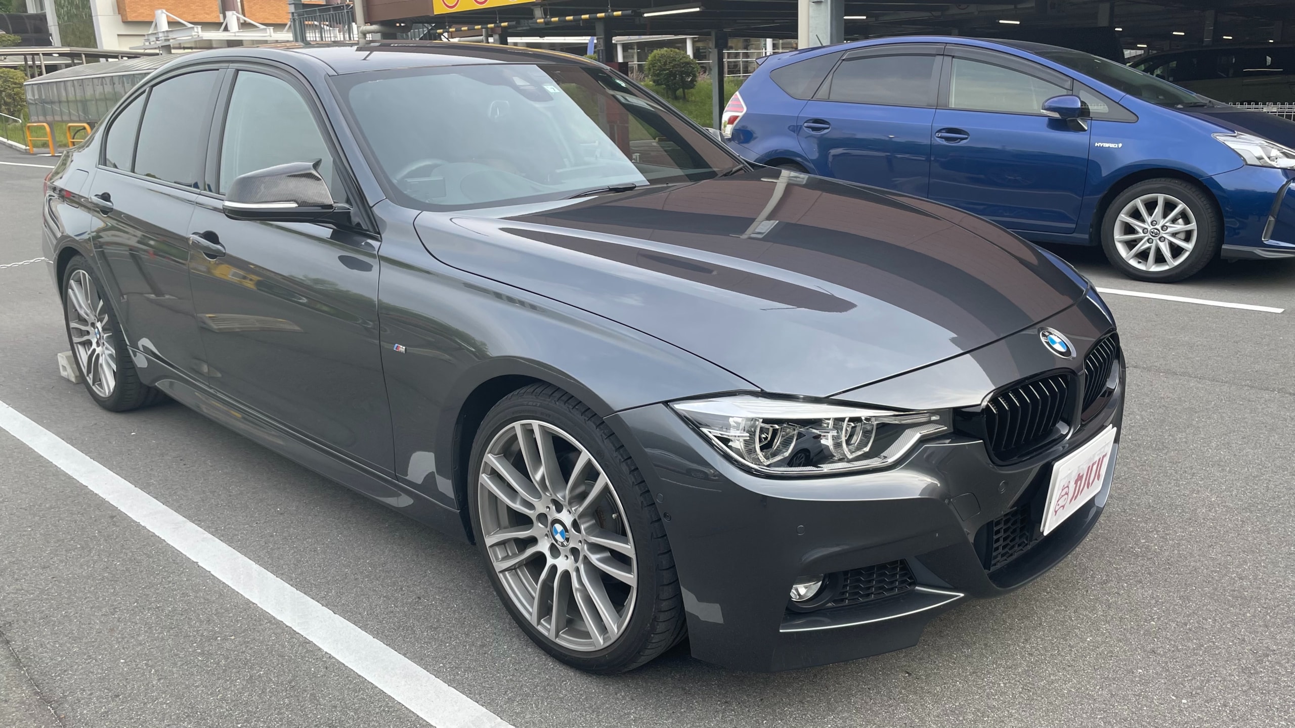 新品 BMW M 3 (F 80) 2016年9月- 1457429269 F026400509 送料無料 【残りわずか】 - 吸気、排気系