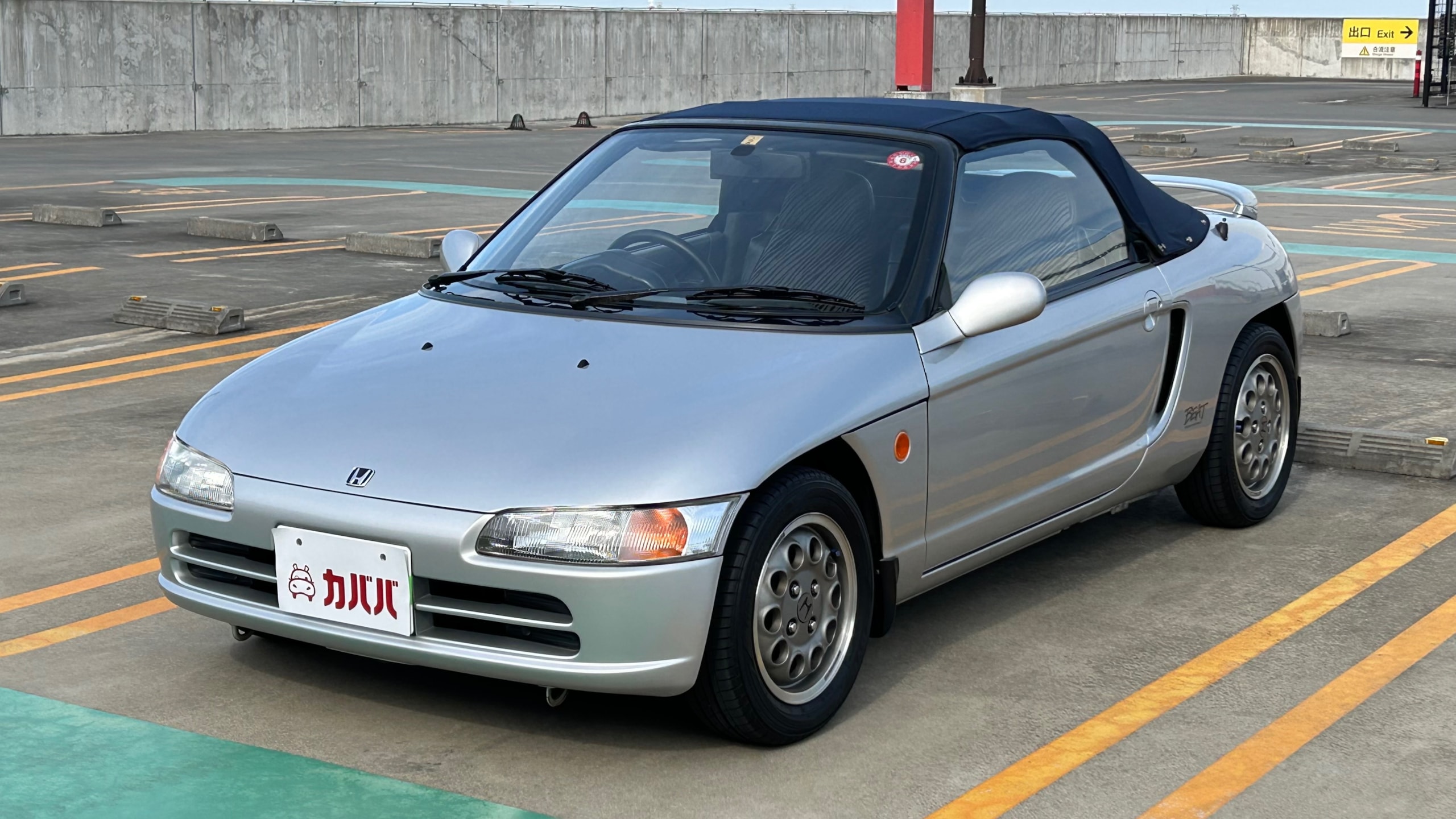 ビート バージョンZ(ホンダ)1993年式 110万円の中古車 - 自動車