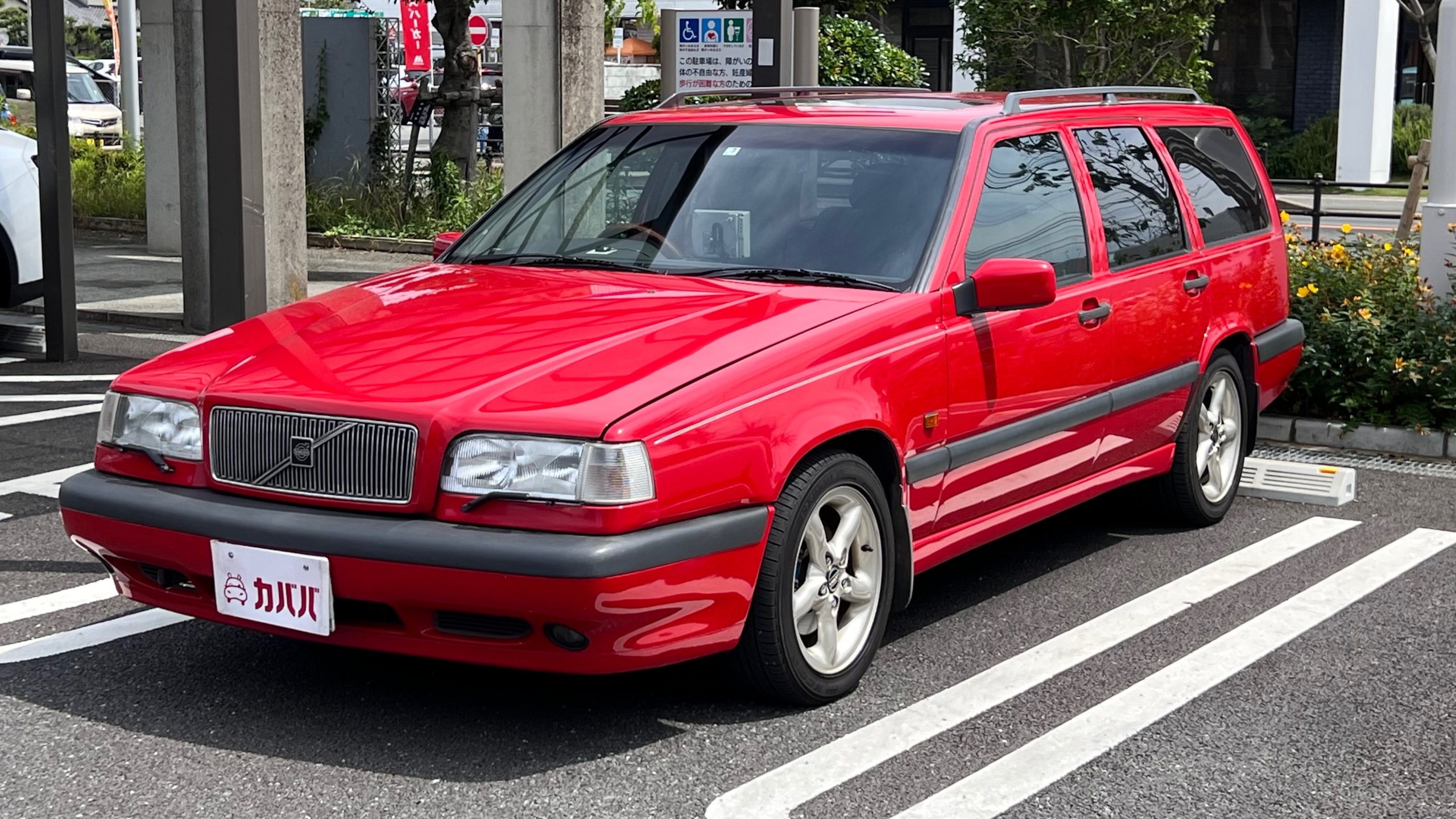 850エステート 2.5 20V(ボルボ)1997年式 38万円の中古車 - 自動車