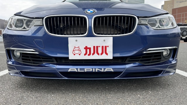 B3 ビターボ リムジン(BMWアルピナ)2013年式 278万円の中古車 - 自動車フリマ(車の個人売買)。カババ