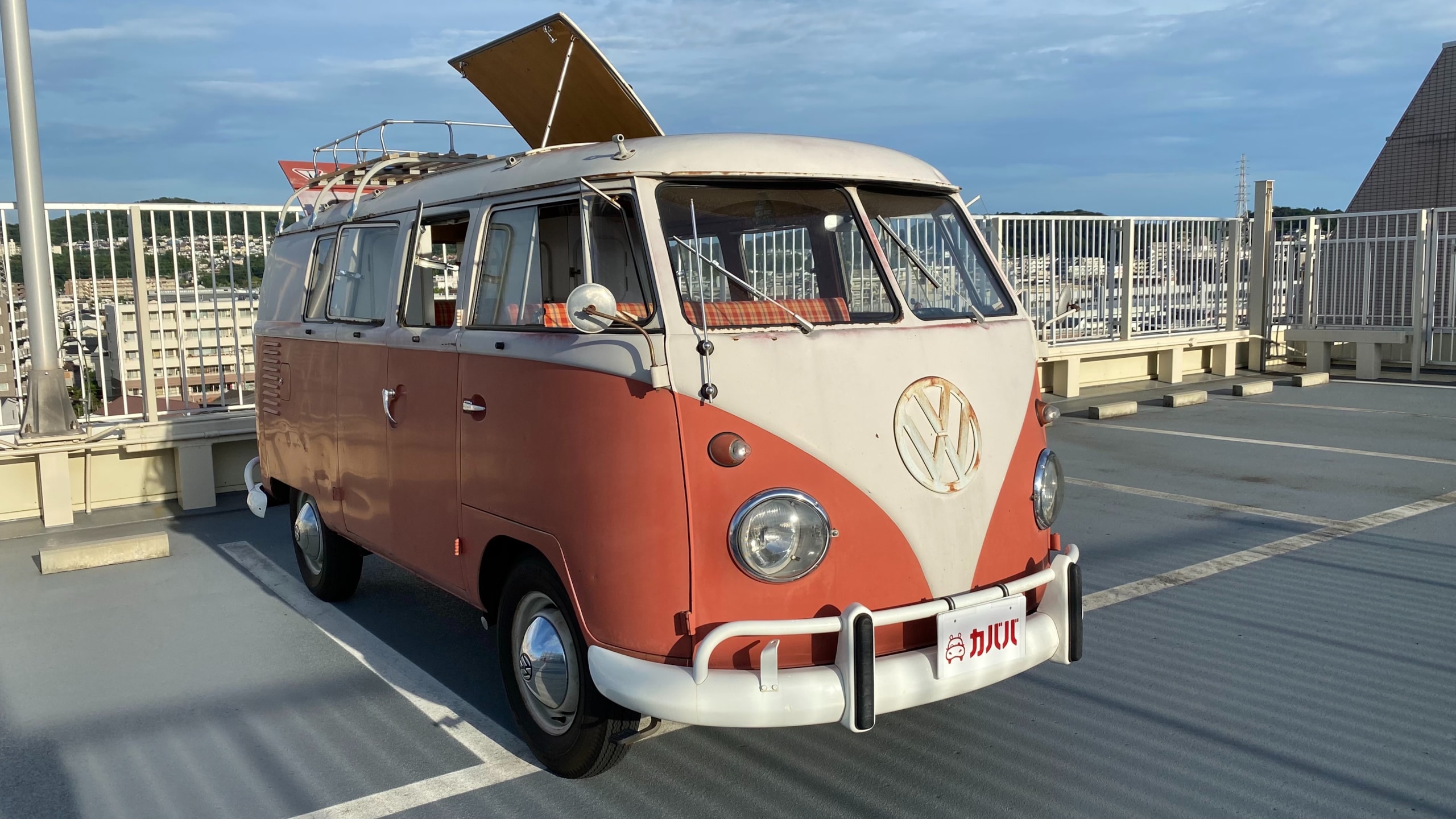 ワーゲンバス タイプ2 westfalia SO34(フォルクスワーゲン)1961年式 669万円の中古車 - 自動車フリマ(車の個人売買)。カババ