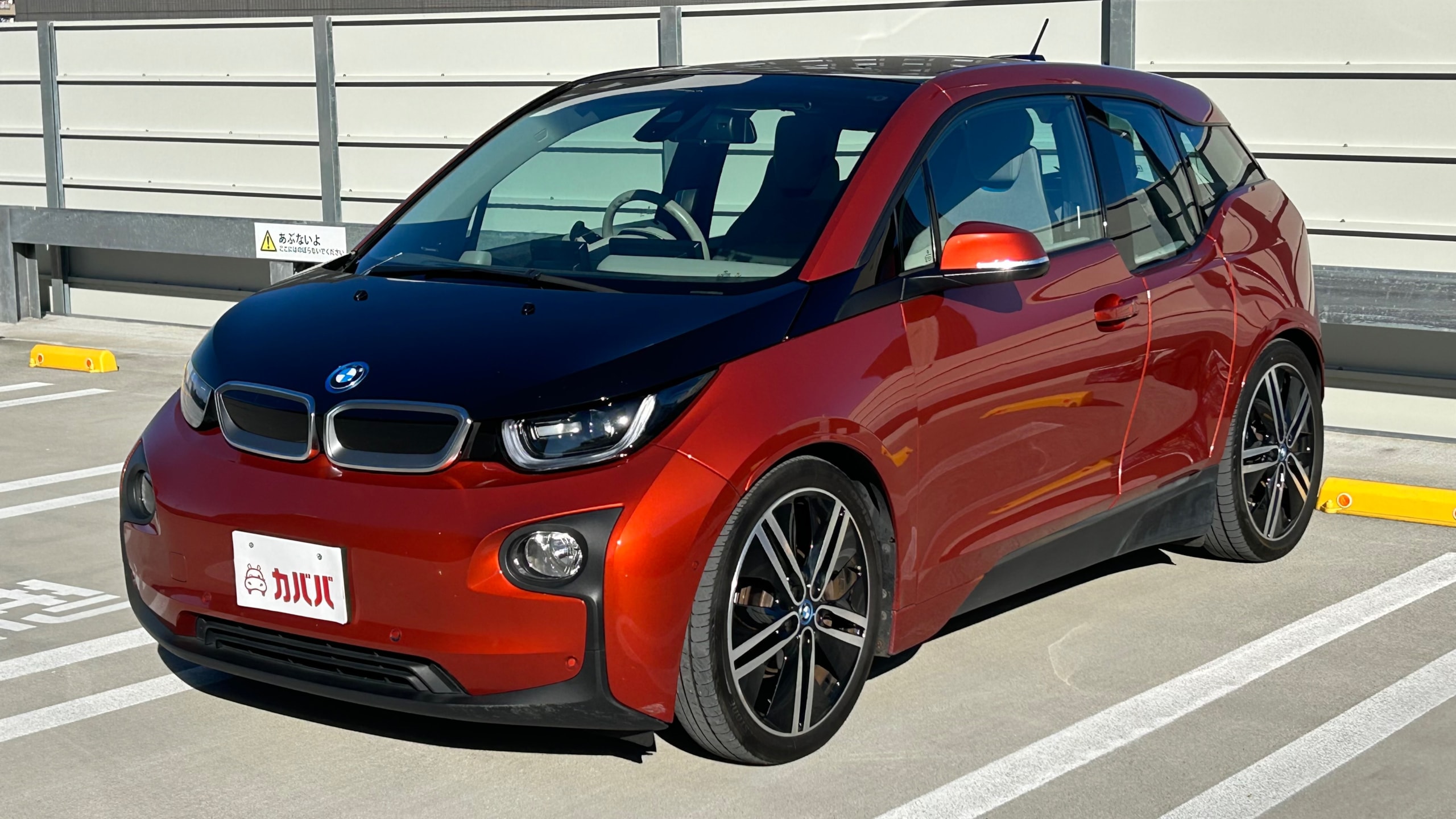 i3 レンジ・エクステンダー装備車(BMW)2015年式 85万円の中古車